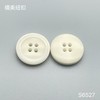 S6527(整包购买) 商品缩略图1