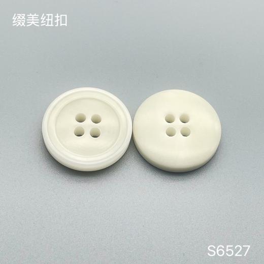 S6527(整包购买) 商品图1