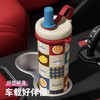 【开学季 | 新装备】花伴森保温杯大容量吸管水杯子2025新款bablov gogo吸管保温杯复古款 商品缩略图4