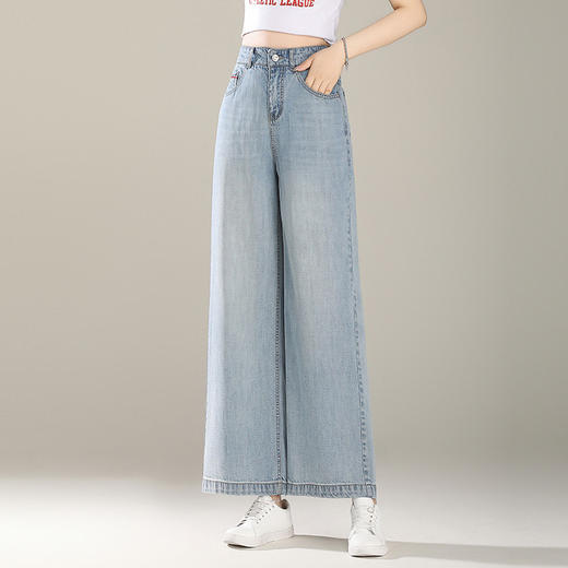 【预售3天】PY 小个子百搭阔腿牛仔裤 &BF6633 商品图2