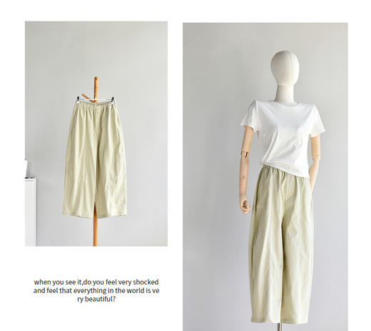 丁摩 【八分氧气裤】 宽松休闲女夏新高腰显瘦小个子阔腿裤子5ZF-378 商品图5