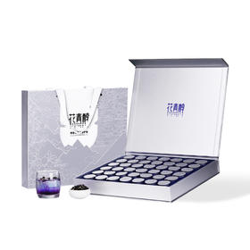 愿臻·智尊冻干黑枸杞礼盒·1.5g*42/盒  低温冻干锁鲜 保留 90%+ 高花青素含量