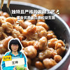 生态纳豆 | 合作生产*Ecological natto｜Coproducted 商品缩略图0