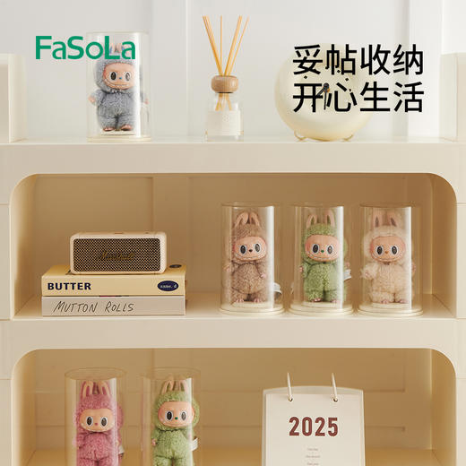 FaSoLa拉布布挂件展示盒透明毛绒公仔玩偶手办盲盒收纳多功能展示架 商品图3