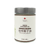 冷压初榨椰子油 | 400g/瓶 肌肤水润 身体按摩油 斯里兰卡原产地进口 玻璃瓶装 有机地球 商品缩略图4