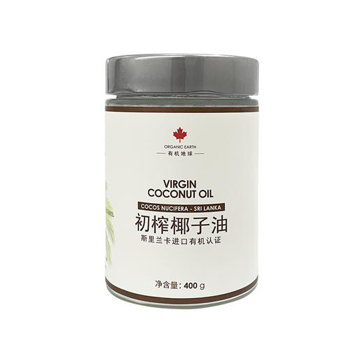 冷压初榨椰子油 | 400g/瓶 肌肤水润 身体按摩油 斯里兰卡原产地进口 玻璃瓶装 有机地球 商品图4