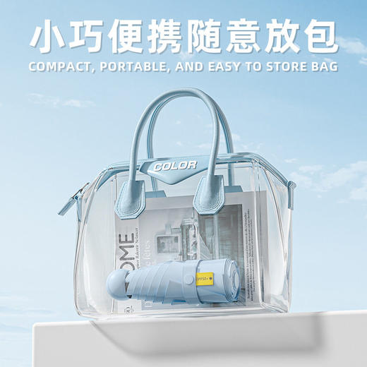 超轻迷你五折胶囊伞太阳伞 
 防晒防紫外线遮阳晴雨伞两用 商品图8