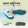 【山地赤足鞋】菠萝2025秋新款儿童运动跑步鞋男女童防滑户外登山鞋- 商品缩略图1