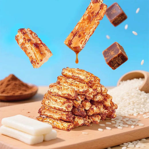 红糖脏脏年糕条追剧网红健康零食推荐追剧小零食寝室解馋小零食 商品图2