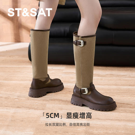 【筒高可选】星期六复古英伦风双扣带骑士长靴SSD3117C49/SSD3116C48 商品图3
