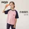 【秒1】【MQD】【云朵棉】童装男童年夏季卡通面包短袖清凉T恤中大童潮 商品缩略图1