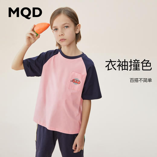 【秒1】【MQD】【云朵棉】童装男童年夏季卡通面包短袖清凉T恤中大童潮 商品图1