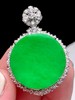 圆牌翡翠吊坠 商品缩略图3