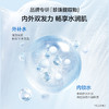 【到手50片】珍珠双效修护面膜补水保湿舒缓修护 商品缩略图3