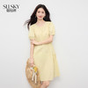 【07/30新品6.5折】熙世界淡人穿搭法式泡泡袖圆领连衣裙女夏季独特漂亮黄色宽松裙子 商品缩略图0