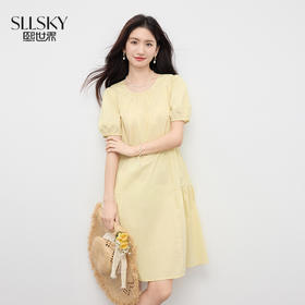 【07/30新品6.5折】熙世界淡人穿搭法式泡泡袖圆领连衣裙女夏季独特漂亮黄色宽松裙子
