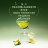 【自营】光合植造轻盈瓶羽衣甘蓝青瓜果蔬汁310ml*6瓶一提装 商品缩略图5