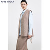 PURE TOUCH浅棕色无袖西装马甲 商品缩略图0