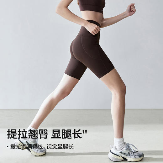 【3~5天发货】跃牌【美度空间】系列 夏高腰收腹提臀紧身运动跑步骑行瑜伽中短裤五分裤WK1438 商品图3