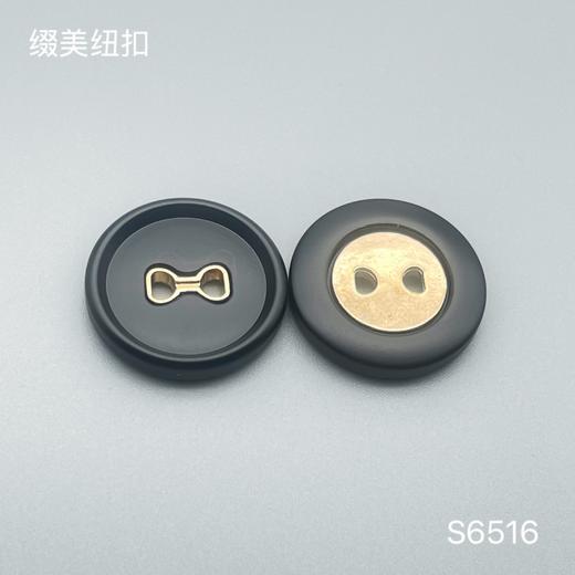 S6516(整包购买) 商品图2