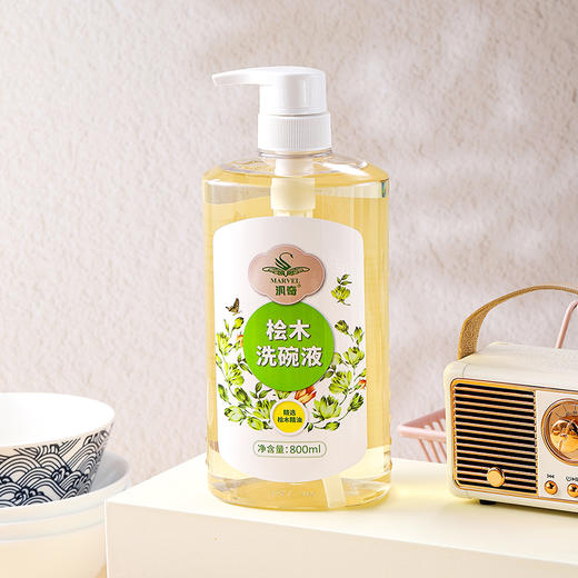 台湾汎奇桧木洗碗液 去油污渍异味植萃洗洁精家用环保清洁不伤手 商品图2