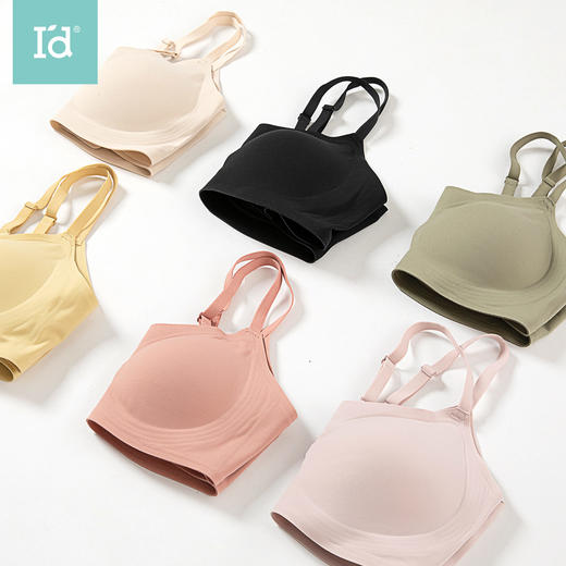 I'd爱帝女式果冻胶养护细肩带文胸无痕内衣 商品图0