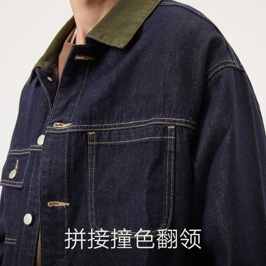 gxg.jeans男装 撞色拼接简约休闲宽松牛仔夹克外套男 25秋热卖 商品图4