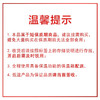 【自营】君乐宝酸奶简醇0蔗糖酸牛奶100g*20袋装发货 商品缩略图7