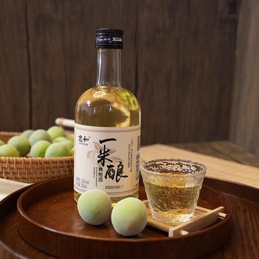 【全国包邮，厂家直发】忠和房县黄酒/洑汁/气泡黄酒/果酒 礼盒装 商品图7