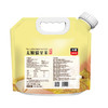 元气猫牙米2.5kg 商品缩略图1