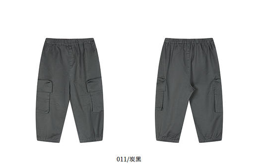 jnby  25年秋款  长裤 YP8E10990 商品图12