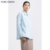 PURE TOUCH职场通勤必备女士长袖衬衫舒适百搭显气质 商品缩略图3