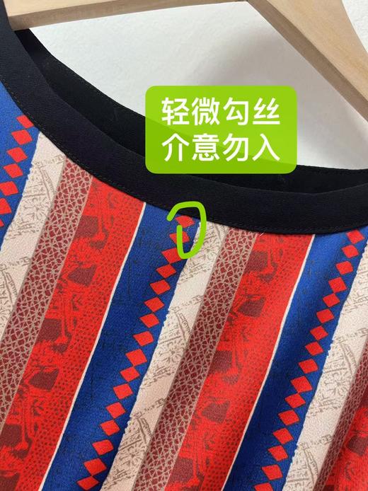 7.30秒杀~NO退【超值特卖】（加长裙）顺滑雪纺欧美风连衣裙-喜出 商品图3