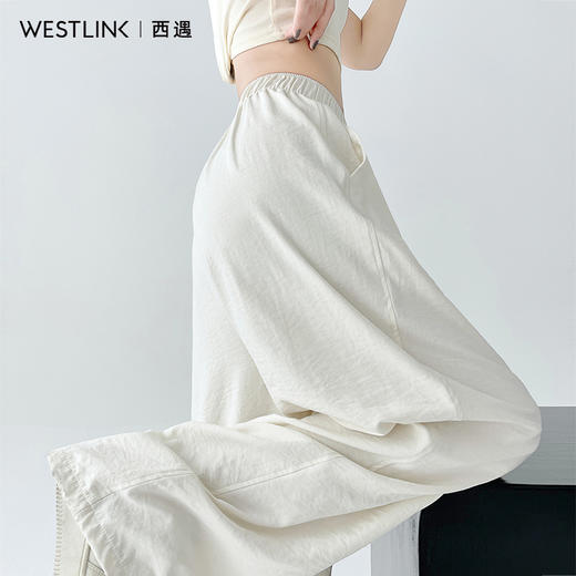 【限时秒杀】西遇垂感山本裤女直筒高腰阔腿裤宽松凉感拖地裤SS150373/SS150374/SS150375 商品图1