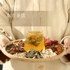 【甄选】薏荷轻清茶草本配方安心茶饮精选食材105g/盒（12袋） 商品缩略图4