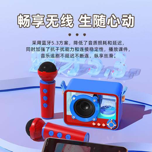 【轻奢小巧，透明K歌音箱！】朋克琉璃K歌蓝牙音箱 家用户外带话筒一体式 唱歌机迷你音响低音炮-QA 商品图2