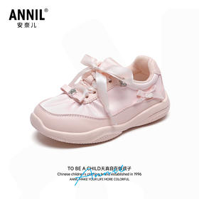 ANNIL/安奈儿女童春秋款公主轻便软底跑步鞋HG5305476