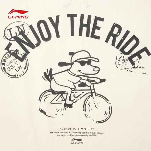 李宁CROSS男子吸湿排汗舒适干爽短袖T恤ATSV377 商品图6