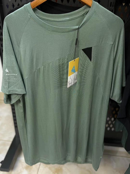 原单正品攀山鼠伐楠龙体恤，正儿八经的美利奴羊毛，天然抗菌，除臭，

产地立陶宛，无论你懂不懂，上身一试，百分之百征服你

渡鸦黑，湖滨绿

尺码S-XXL

原价960 商品图3