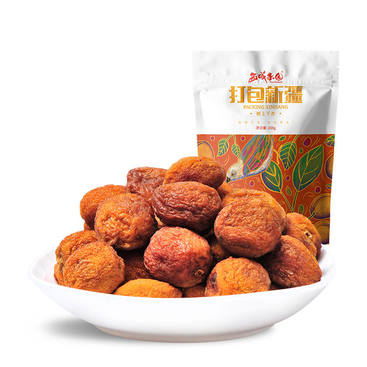 西域果园·打包新疆树上干杏250g*2  杏肉饱满 仁大酥脆