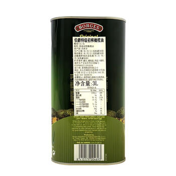 伯爵（BORGES）特级初榨橄榄油3L铁听 食用油西班牙原瓶原装进口 /粮油调味 /食用油 /橄榄油 商品图1