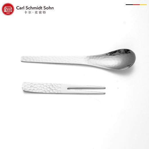 卡尔·史密特（CS）304不锈钢甜品叉勺|德国百年品牌！好看便携，轻巧也实用 商品图2