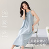 雀说吊带睡裙女睡衣带胸垫性感家居服夏季无袖长裙云朵棉宽松连衣裙AL22006 商品缩略图1