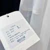 套装【MYBL】8629 74%天丝长款背心裙天丝防晒长袖系结衬衫两件套-喜出 商品缩略图3