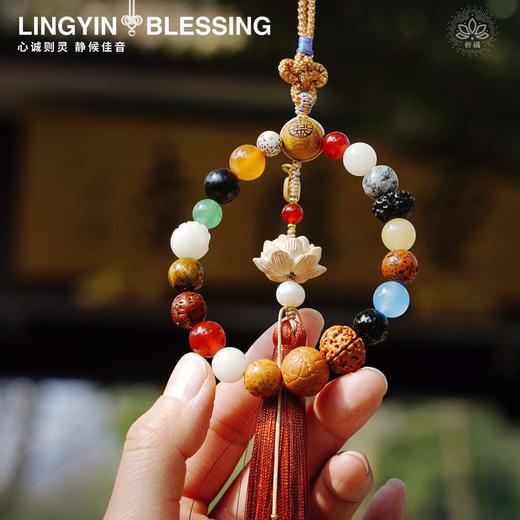 「灵隐景区直发」十八籽汽车挂件 多宝菩提朱砂  车内吉祥挂饰  A-5164 商品图3