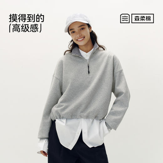 森柔棉|商场同款森马卫衣女oversize格子立领2025秋新款抽绳上衣 商品图4