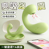 【女用器具】谜姬 淘气鲸跳蛋吮吸震动蓄电收纳【控价产品，先联系负责人沟通，再申请白名单】 商品缩略图2