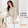 雀说莫代尔睡裙女新款带胸垫背心女士夏天薄款家居服无袖睡衣ALJ205 商品缩略图7