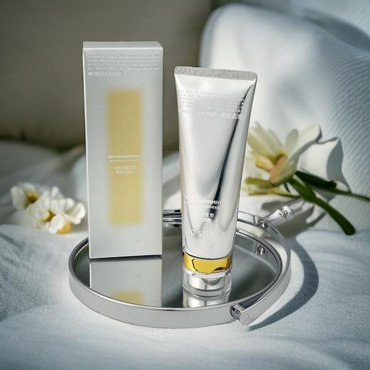 拥有“美白祛斑特证”！【JOSUR--洗卸护多合一美白洁面膏】氨基酸表活配方护肤 美白祛斑/控油保湿/舒缓修护/温和深净 7大功效深层清洁肌肤毛孔 让你越洗越白净！ 商品图0