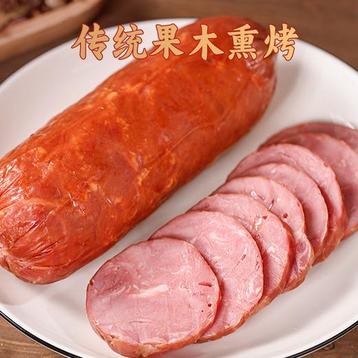 【到手4根】正宗青岛老火腿 350g*4根 果木熏烤 老式纯肉香 开袋即食 商品图2